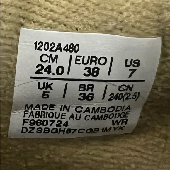 ASICS Women's GEL-1090v2 Khaki Beige /Oyster Gray Sneakers - Picture 9 of 10